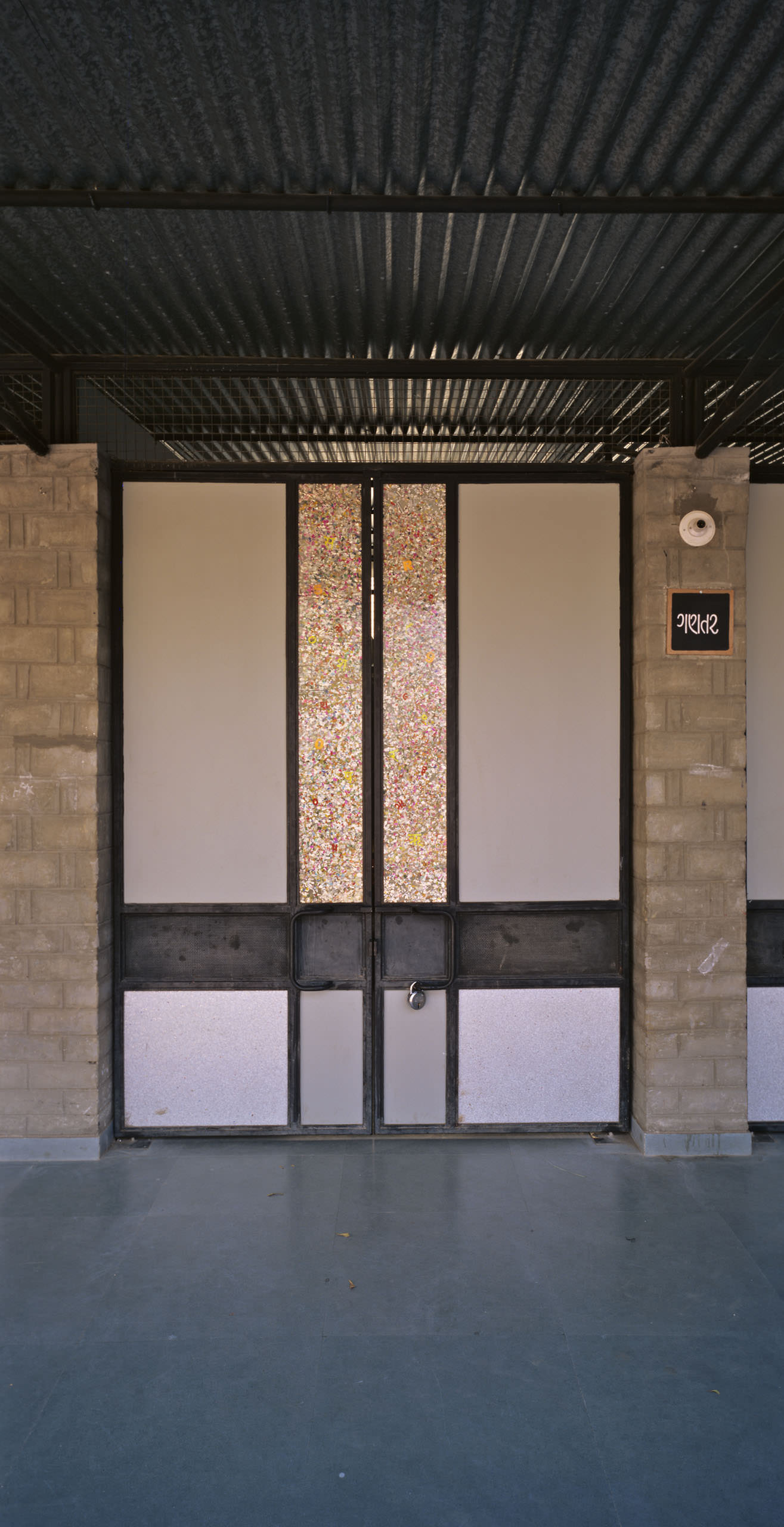 manav sadhna community center